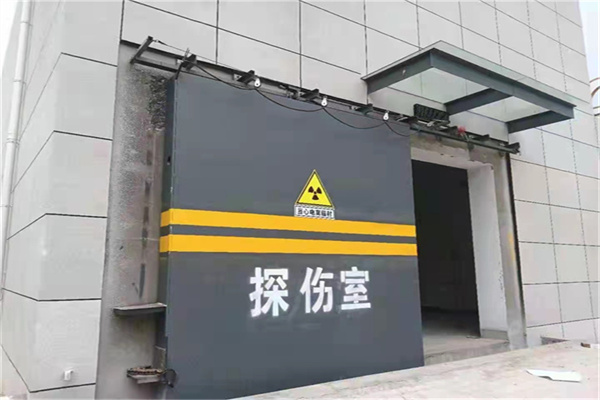 扬州工业探伤铅门/房
